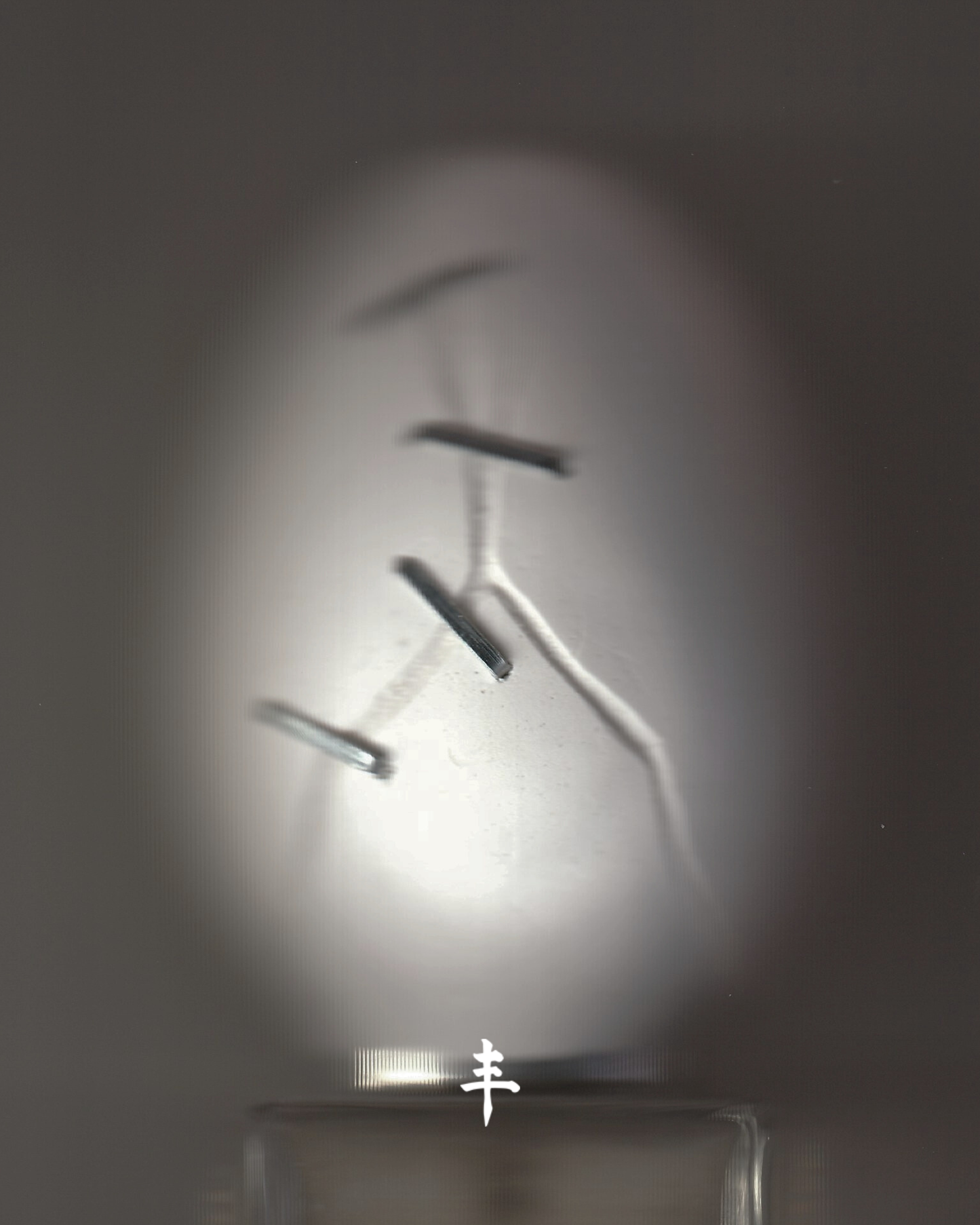 PERFUME WHO_KOZABURO-TEMPLE IN DESERT