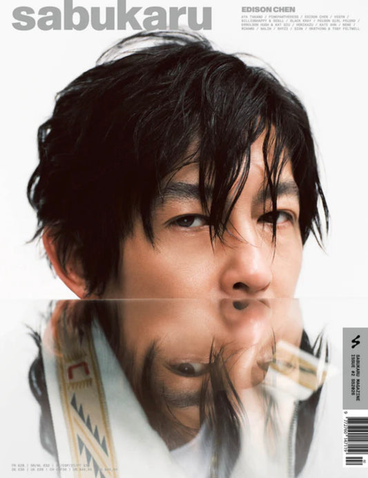 SABUKARU_ISSUE 2 (Edison)