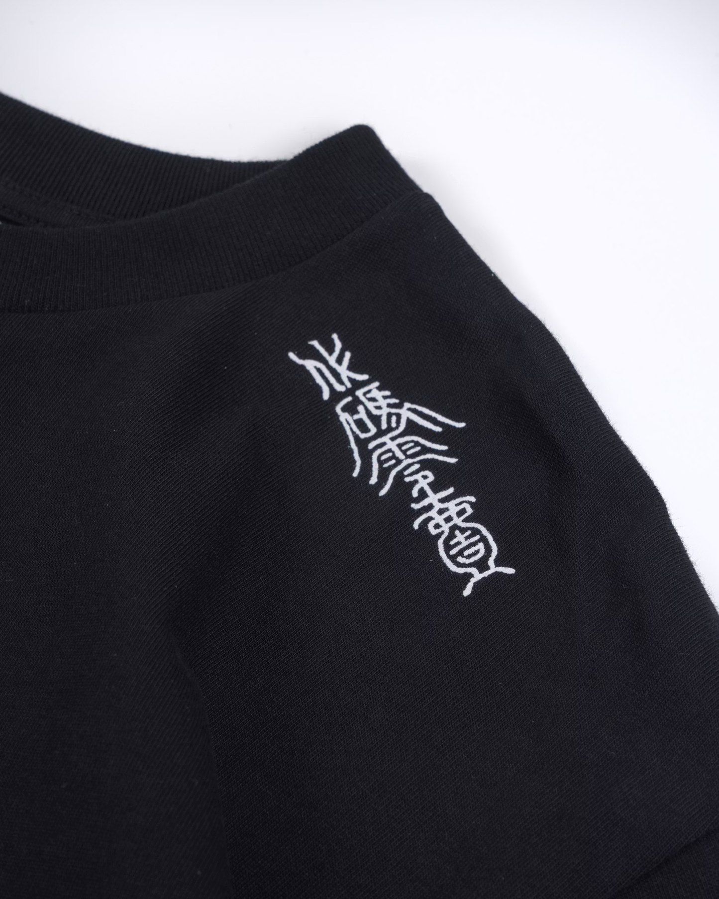 INCODER_STUDIO T-shirt (Black)