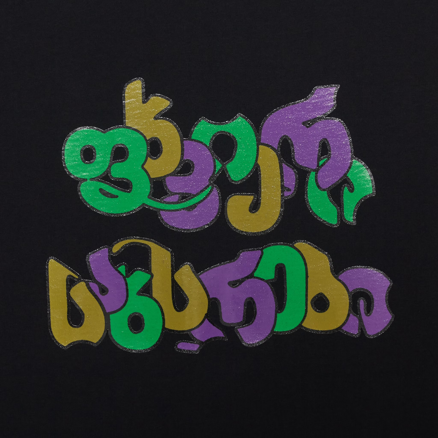 LOOSEJOINTS_SICK ATE SIN (SPAK FOR TOKYO) - 'unknown field obscurity jp (2022)' S/S TEE (Black)