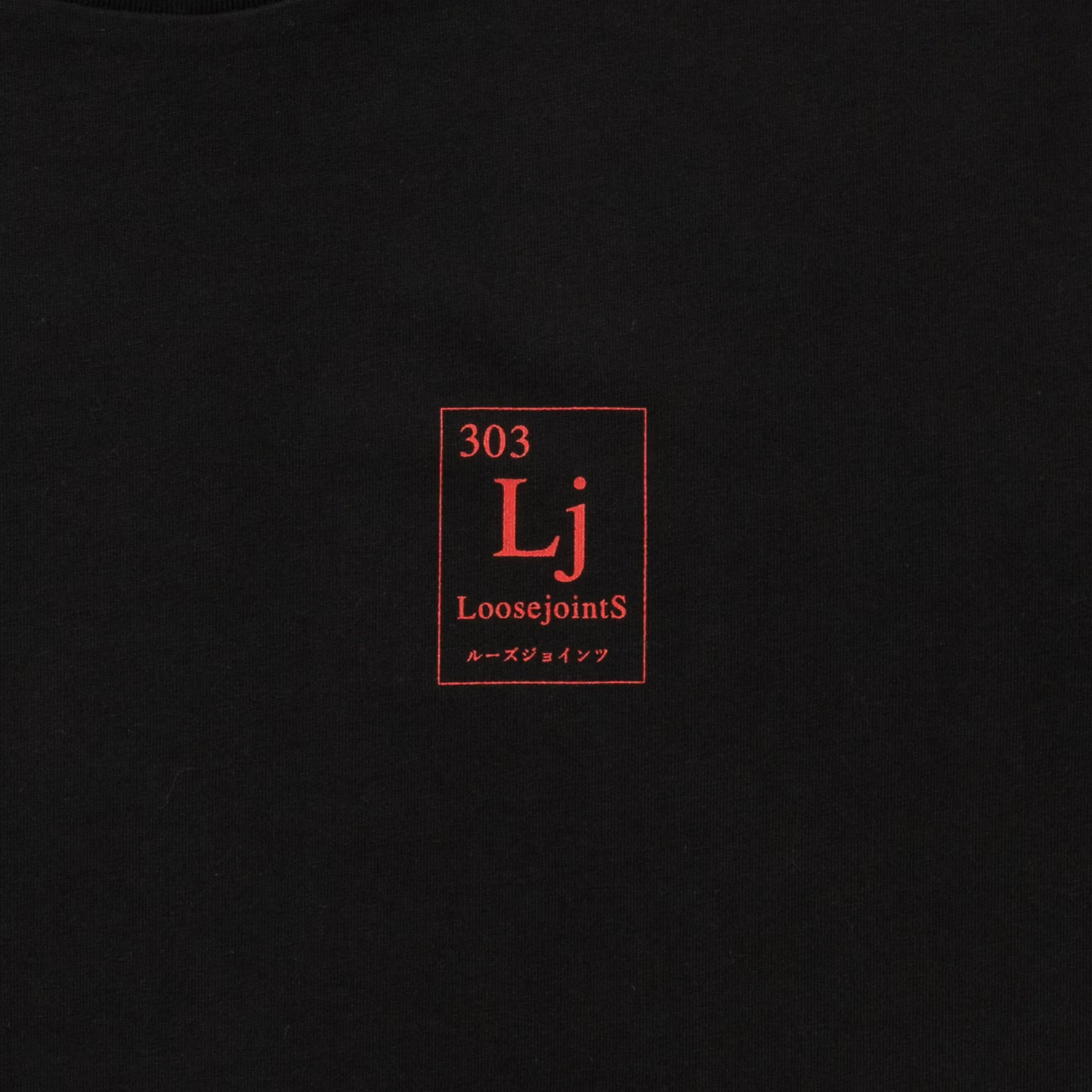 LOOSEJOINTS_RYUSUKE EDA - 'LISA ' S/S TEE (Black)
