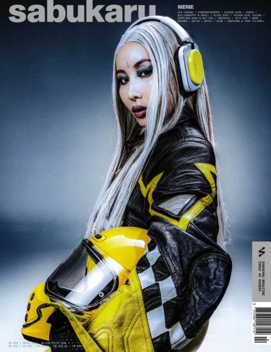 SABUKARU_ISSUE 2 (NENE)