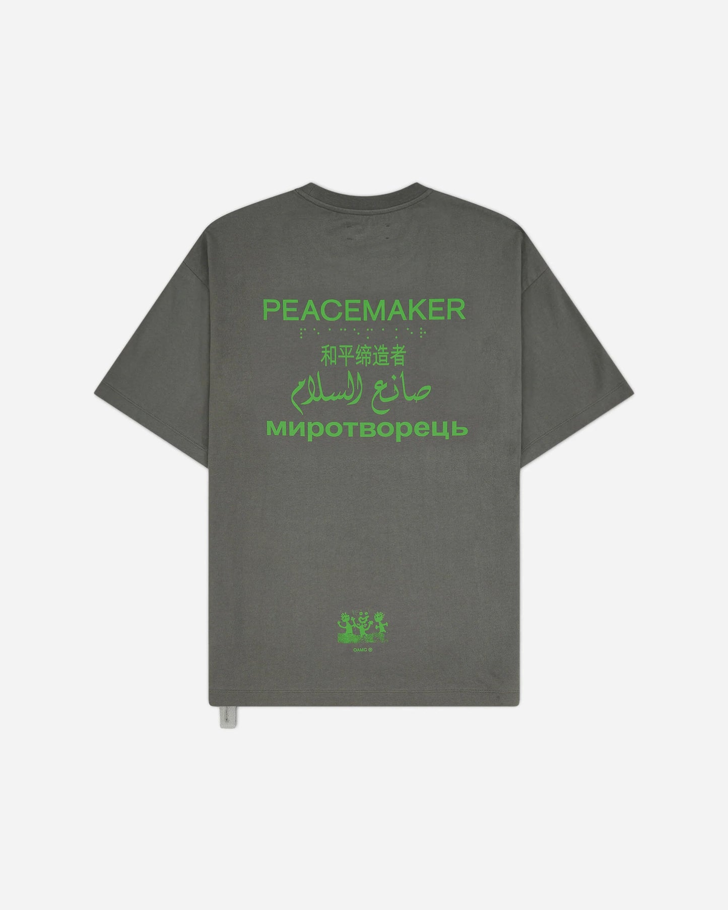 OAMC PEACEMAKER_Loose Fit Tshirt Languages Print (Gray)
