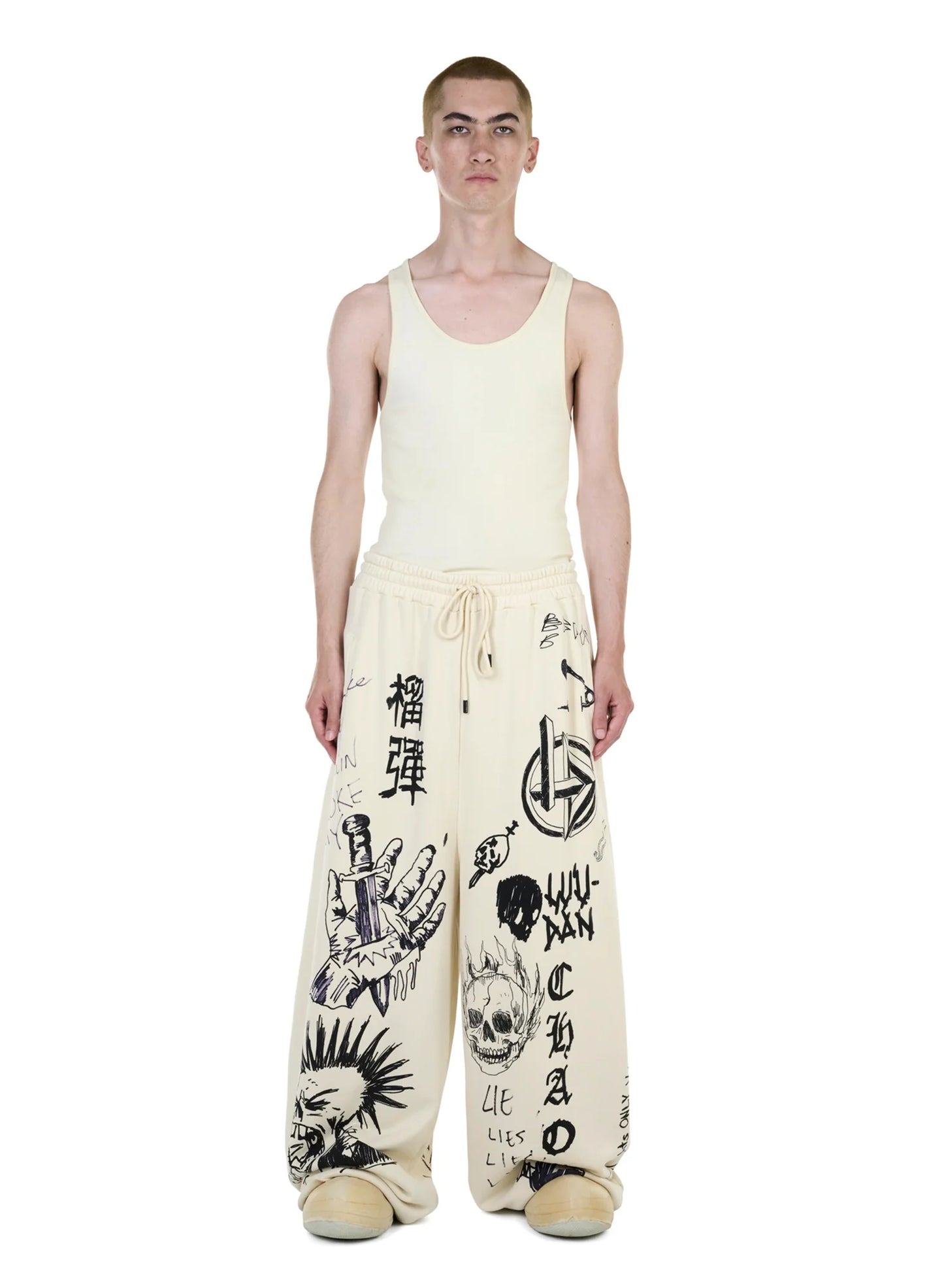 LU'U DAN_RAW-CUT BONTAN (Spoiled Milk / Sketchbook)