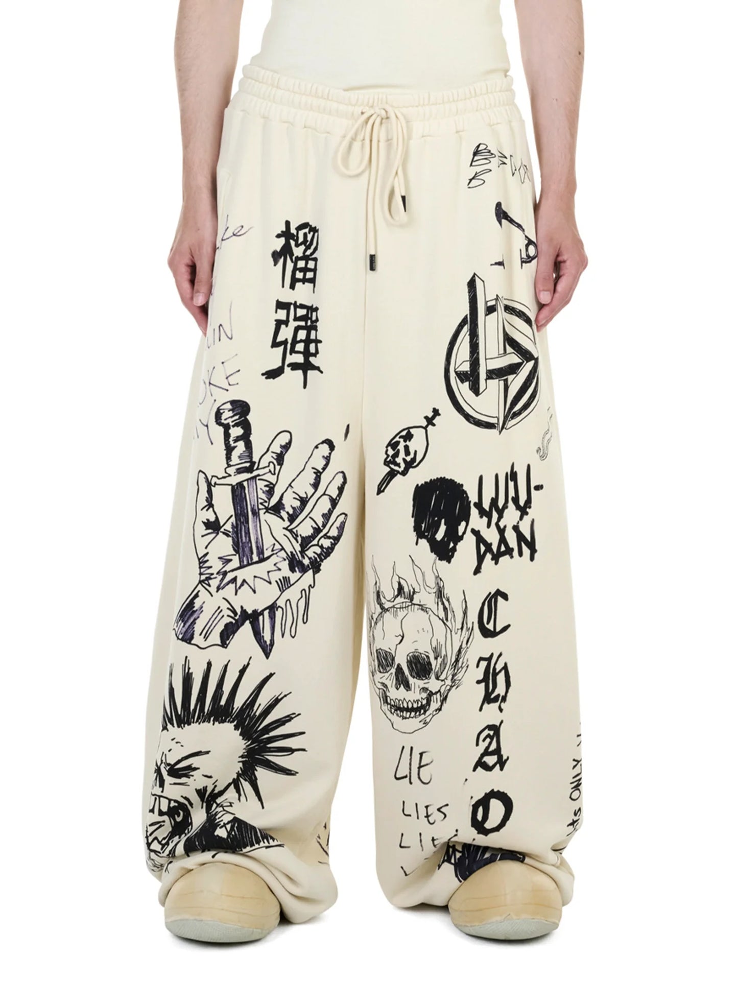 LU'U DAN_RAW-CUT BONTAN (Spoiled Milk / Sketchbook)