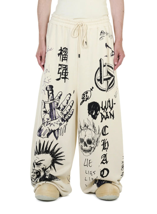 LU'U DAN_RAW-CUT BONTAN (Spoiled Milk / Sketchbook)