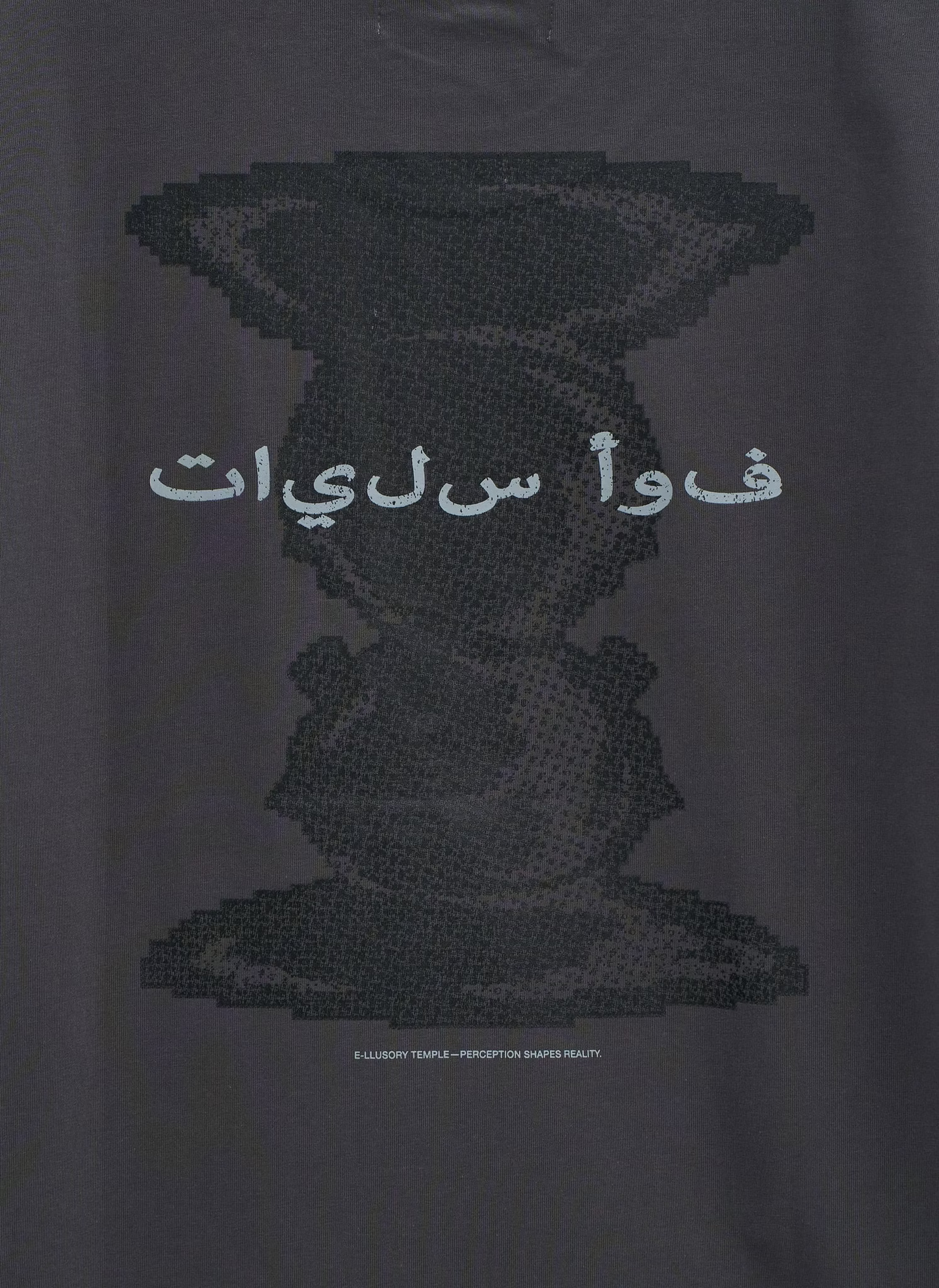 EQUALNEAR_Horus Tee (Gray)