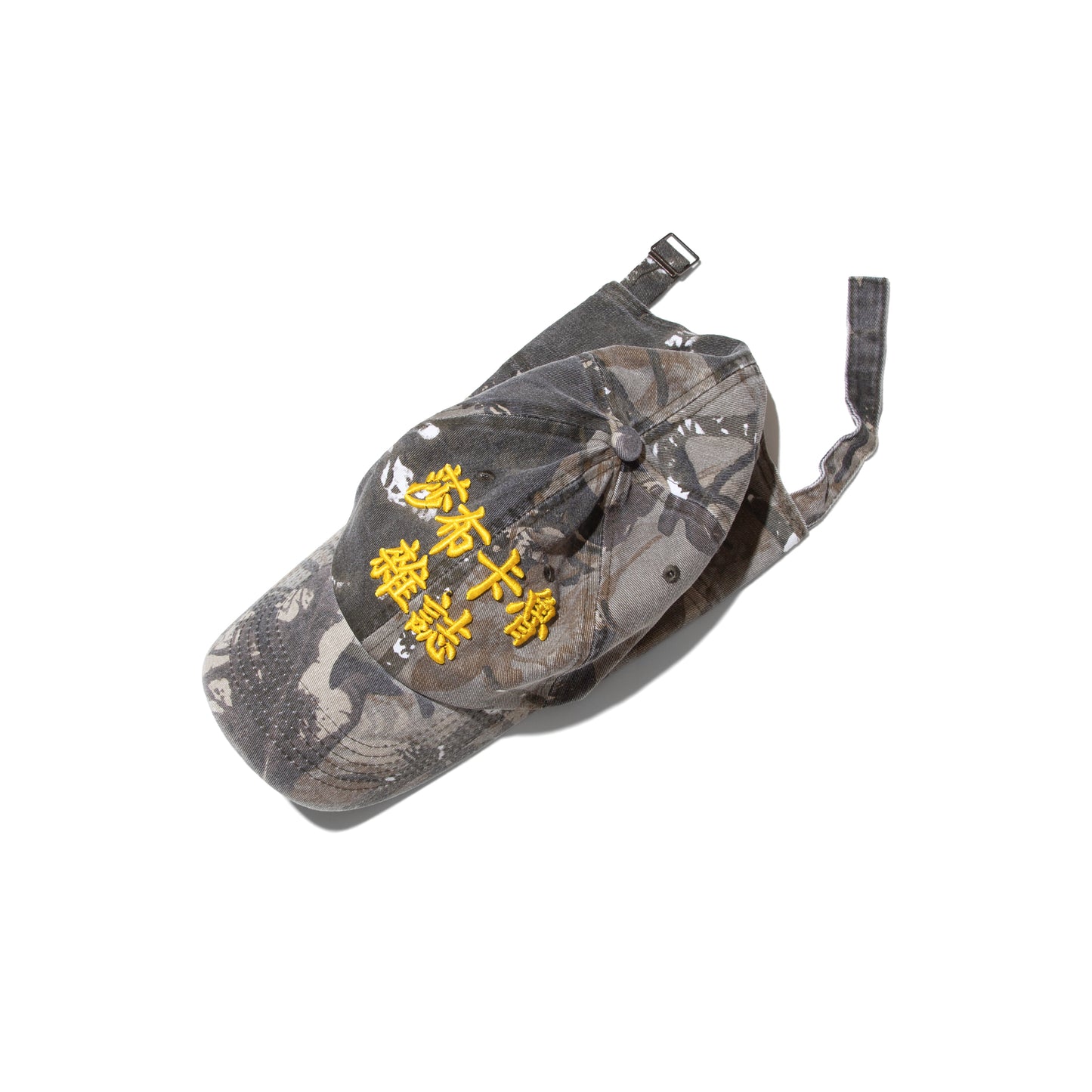 SABUKARU_SBKR Mag Cap (Camouflage)