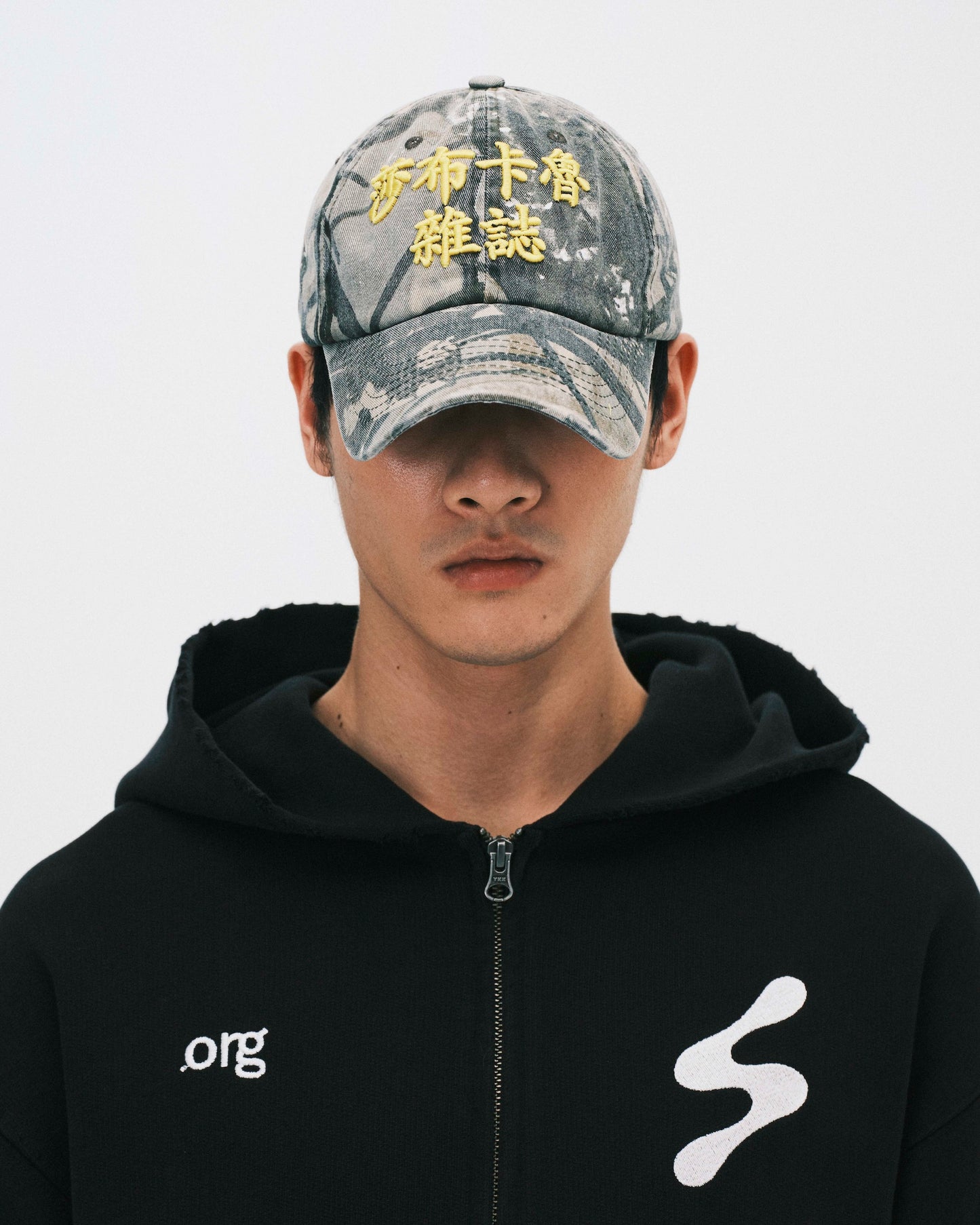 SABUKARU_SBKR Mag Cap (Camouflage)